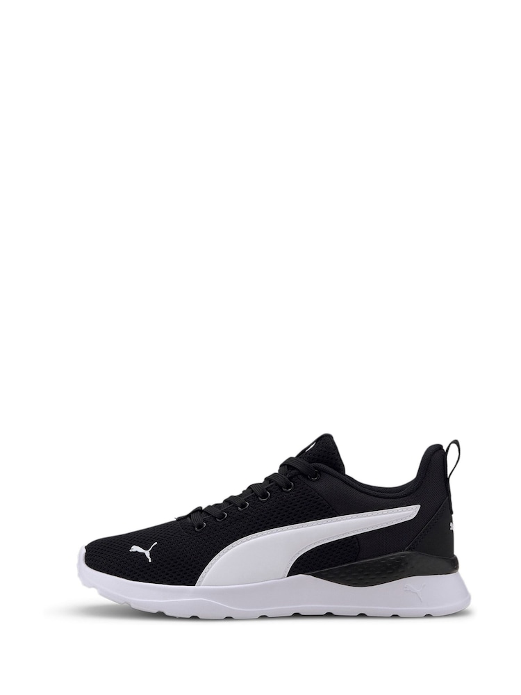 Schwarz - Puma Anzarun Lite Turnschuhe für Jugendliche - Bild 1 von 6 Schwarz - Puma Anzarun Lite Turnschuhe für Jugendliche - Bild 1 von 6