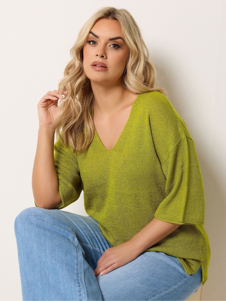 Yours Curve Green Short Sleeve Knitted T-Shirt - Image 1 of 5 Yours Curve Green Short Sleeve Knitted T-Shirt - Image 1 of 5