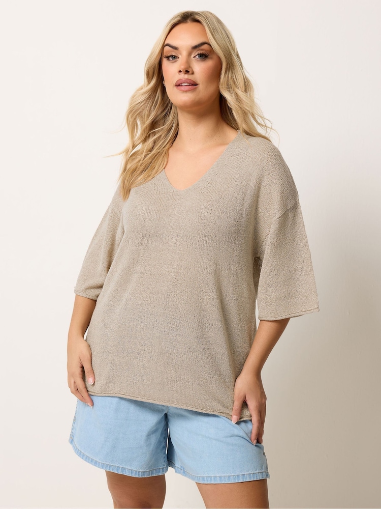Yours Curve Natural Short Sleeve Knitted T-Shirt - Image 1 of 5