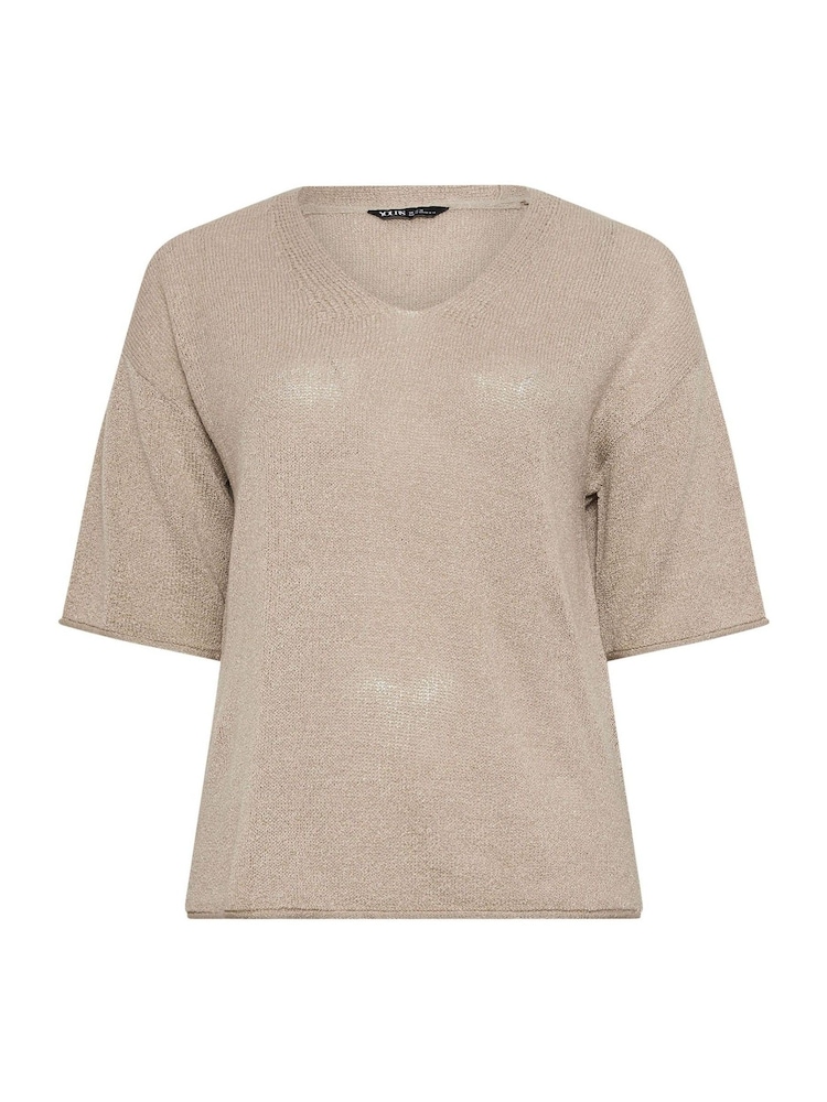 Yours Curve Natural Short Sleeve Knitted T-Shirt - Image 5 of 5