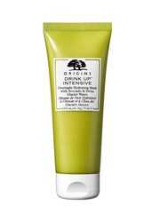 Origins Drink Up Intensive Overnight Mask  To Quench Skins Thirst 75ml - Image 1 of 5