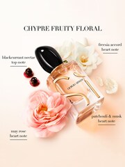 Armani Beauty Si Eau De Parfum 100ml - Image 5 of 5