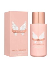 Rabanne Olympea Body Lotion - Image 1 of 1