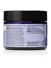 Neals Yard Remedies Frankincense Hydrating Cream 50ml - Image 2 of 2