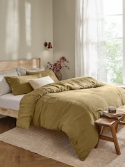 Yard Lark Muslin Dynetrekksett - Bilde 1 av 4