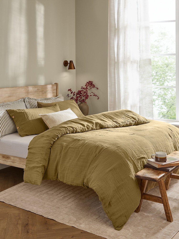 Yard Lark Muslin Dynetrekksett - Bilde 1 av 4