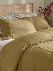 Yard Lark Muslin Dynetrekksett - Bilde 2 av 4