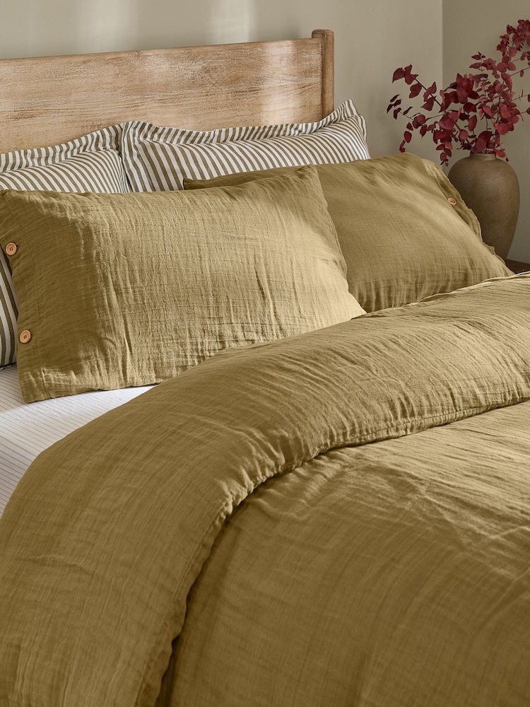 Yard Lark Muslin Dynetrekksett - Bilde 2 av 4