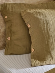 Yard Lark Muslin Dynetrekksett - Bilde 3 av 4
