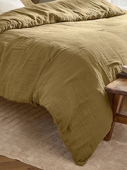 Yard Lark Muslin Dynetrekksett - Bilde 4 av 4