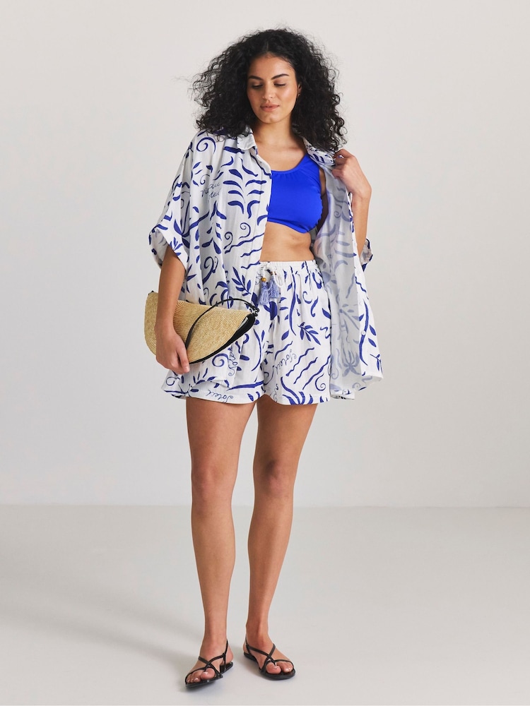 Simply Be White Printed Beach Shirt And Short Co-ord Set - Image 1 of 4 Simply Be White Printed Beach Shirt And Short Co-ord Set - Image 1 of 4