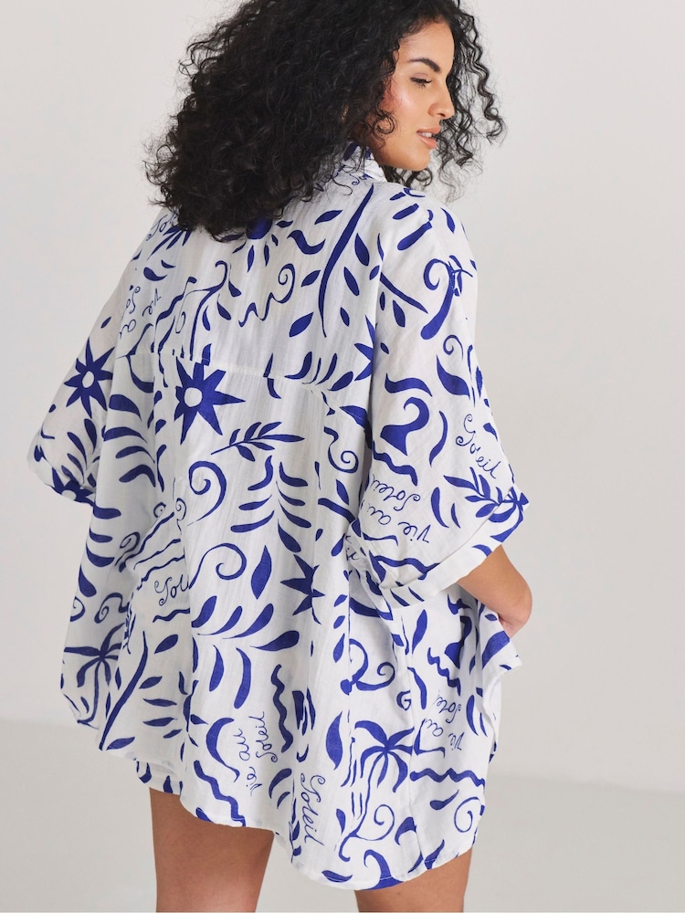 Simply Be White Printed Beach Shirt And Short Co-ord Set - Image 2 of 4 Simply Be White Printed Beach Shirt And Short Co-ord Set - Image 2 of 4