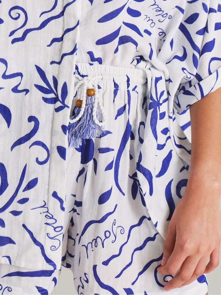 Simply Be White Printed Beach Shirt And Short Co-ord Set - Image 4 of 4 Simply Be White Printed Beach Shirt And Short Co-ord Set - Image 4 of 4
