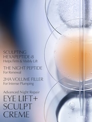 Estée Lauder Advanced Night Repair Discovery Skincare Gift Set (Worth Over £80) - Image 7 of 7