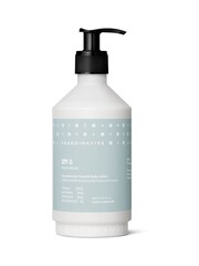 SKANDINAVISK Hand & Body Lotion 450ml - Image 1 of 1