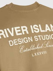 River Island Brown River Varsity T-Shirt & Shorts Set - Image 5 of 5