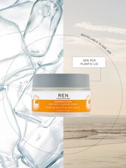 REN Overnight Glow Dark Spot Sleeping Cream 30ml - Image 5 of 5