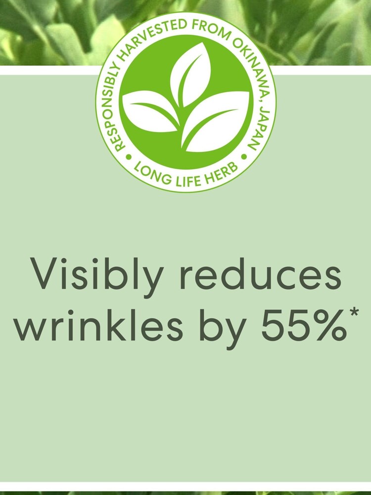 bareMinerals Skinlongevity Long Life Herb Eye Treatment - Image 2 of 5