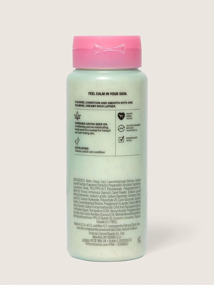 Victoria's Secret Coco Chill Coco Scrub Wash Exfoliating Body Wash with Coconut Oil - Image 2 of 3