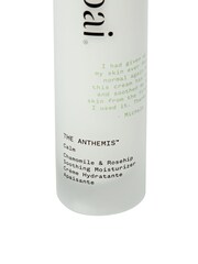 PAI The Anthemis Chamomile & Rosehip Soothing Moisturiser 50ml - Image 2 of 5