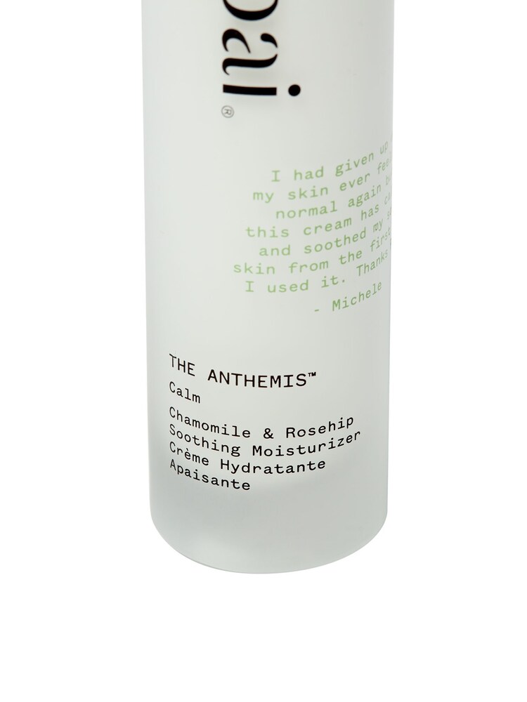 PAI The Anthemis Chamomile & Rosehip Soothing Moisturiser 50ml - Image 2 of 5