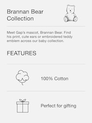 Бежевый - Gap Brannan Bear Soft Cotton Knit Beanie Hat (Newborn-24mths) - Изображение 2 из 2