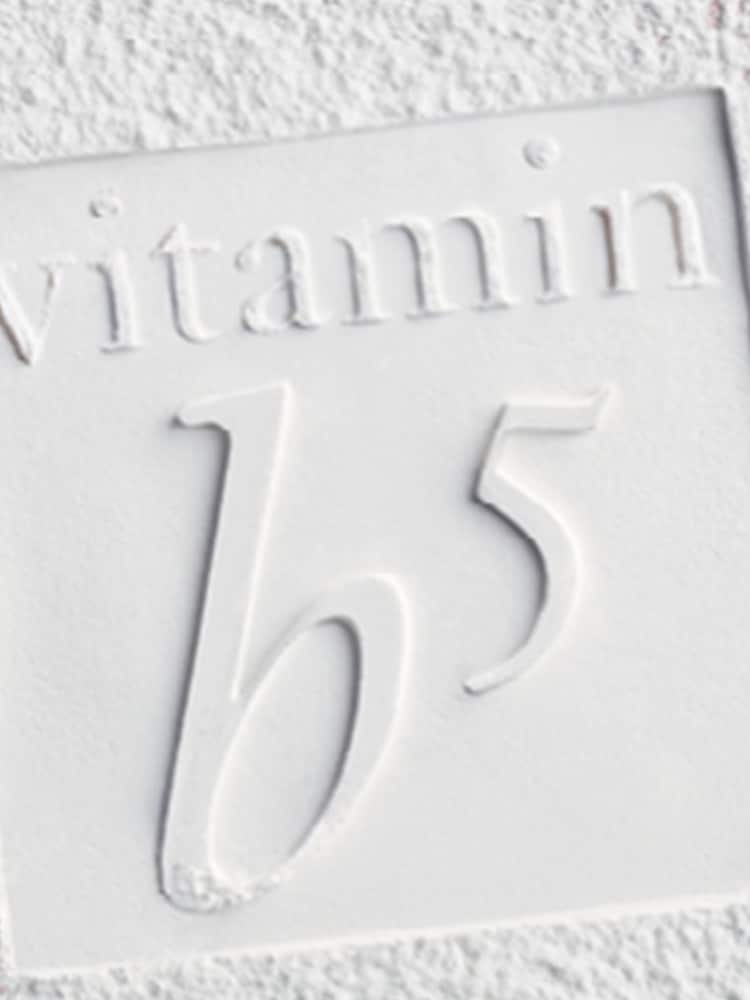 Philosophy Turbo Booster B5 100 Topical Provitamin B5 Powder 7.1g - Image 4 of 4