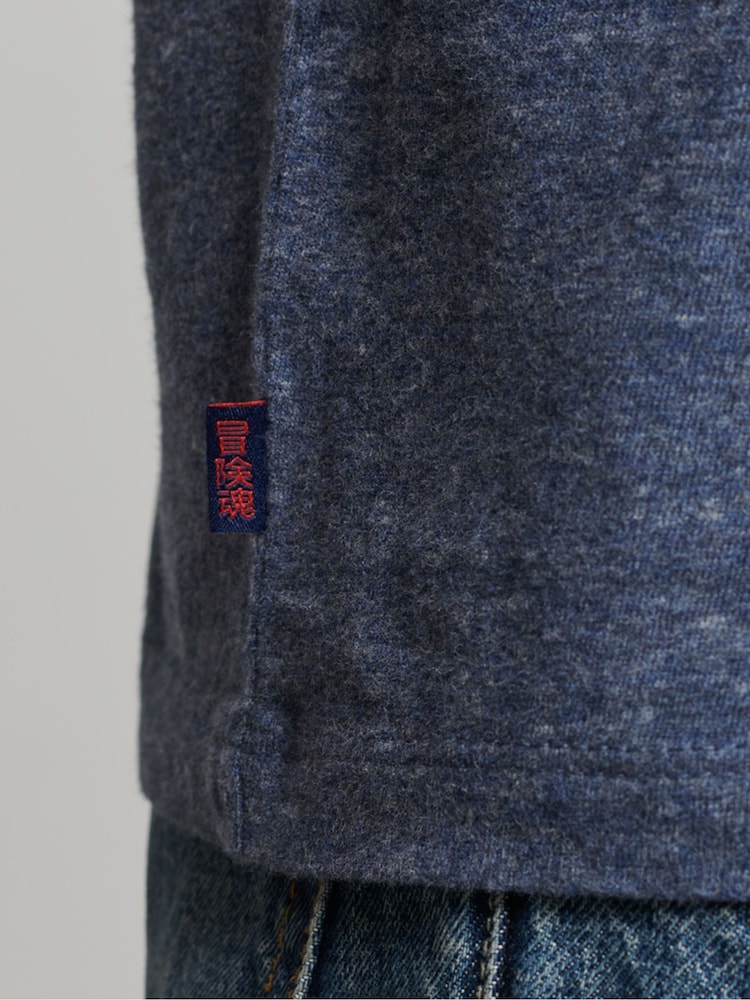 Superdry light Blue Cotton Vintage Logo V-Neck T-Shirt - Image 6 of 6 Superdry light Blue Cotton Vintage Logo V-Neck T-Shirt - Image 6 of 6