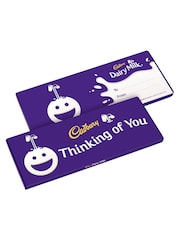 Cadbury Dairy Milk Giant Thinking of You Bar - Image 1 of 1