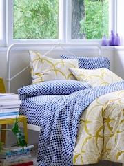 Novogratz Yellow Feather Palm 100% Cotton Duvet Cover and Pillowcase Set - Image 1 of 3