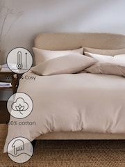 Natural Soft Touch Brushed Plain Duvet Cover & Pillowcase Set - Image 1 of 5