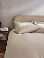 Natural Soft Touch Brushed Plain Duvet Cover & Pillowcase Set - Image 2 of 5