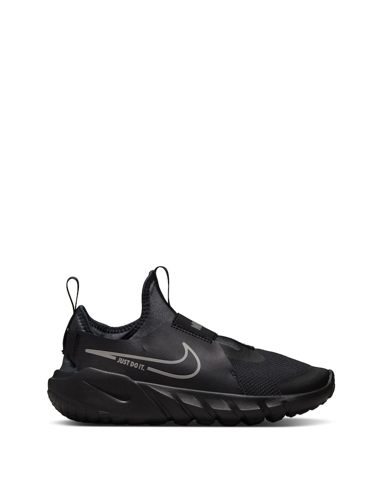 Črna/srebrna - Športni copati Nike Flex Runner Youth - Slika 1 iz 10 Črna/srebrna - Športni copati Nike Flex Runner Youth - Slika 1 iz 10