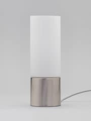 BHS Silver Cylinder Touch Lamp - Image 2 of 5