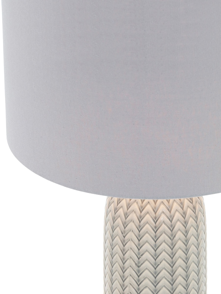 BHS Grey Quentin Table Light - Image 2 of 4 BHS Grey Quentin Table Light - Image 2 of 4