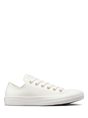 Converse White Leather Low Top Trainers - Image 1 of 7