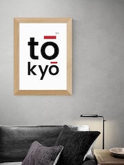 East End Prints White Tokyo Print by Rafael Farias - Image 2 of 2