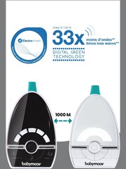 Babymoov Low Emission Auto Monitor - Image 3 of 5