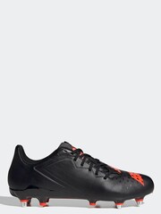 adidas Black Malice SG Boots - Image 1 of 7