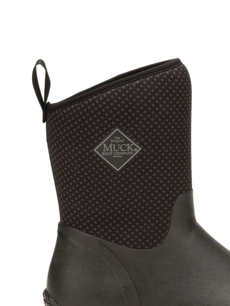 Muck Boots Grey RHS Muckster II Short Wellies - Image 1 of 5