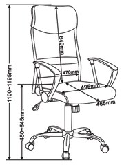 Soft Marl Dark Grey Jaxon Office Chair - Image 7 of 8
