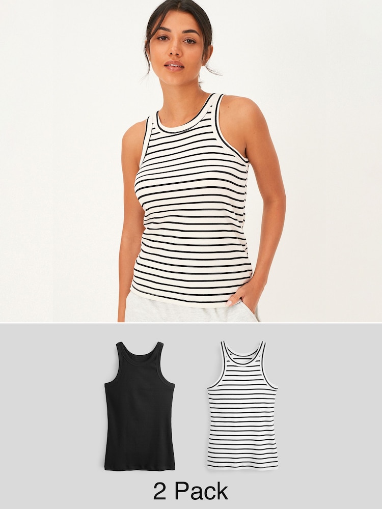 Black/White Stripe High Neck Vests 2 Pack - Image 1 of 7