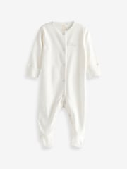 Delicate White Animal 7 Pack Baby Printed Long Sleeve Sleepsuits (0-2yrs) - Image 2 of 13