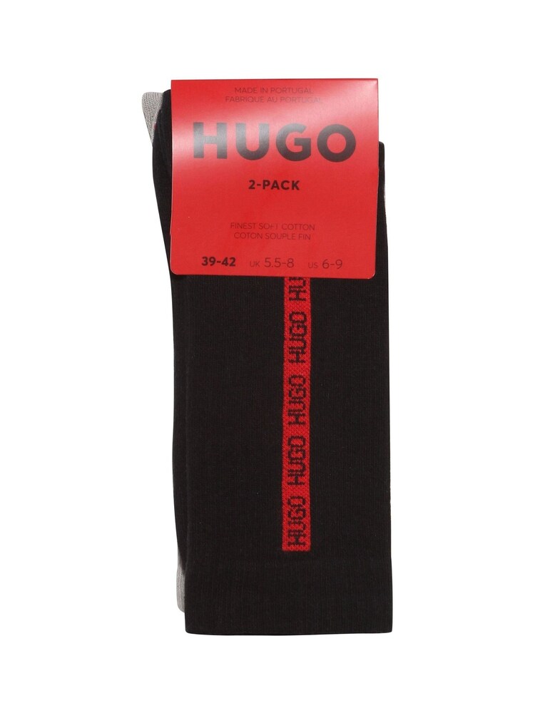 HUGO Grey Socks 2 Pack - Image 2 of 3