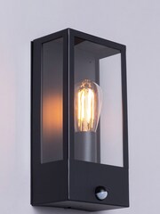 BHS Black Minerva Wall Lantern Outdoor Light - Image 3 of 3