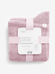 Just Pink Cosy Egyptian Towelling 100% Cotton Hair Wrap - Image 4 of 4