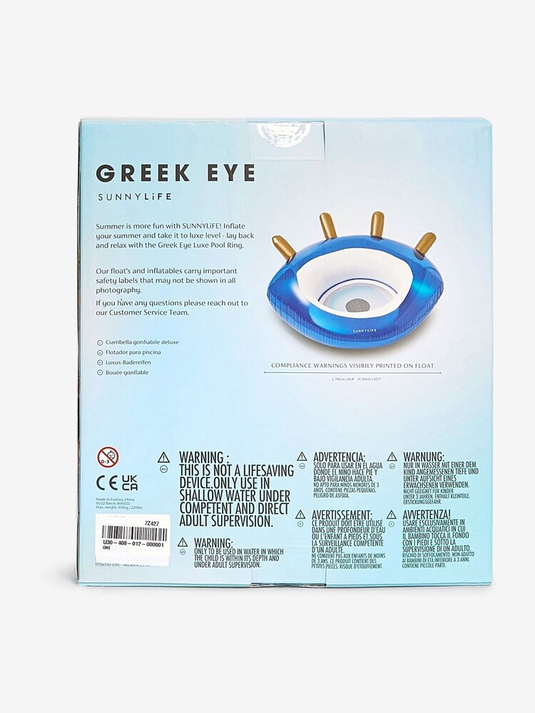 Sunnylife Blue And White Greek Eye Luxe Pool Ring - Image 4 of 4