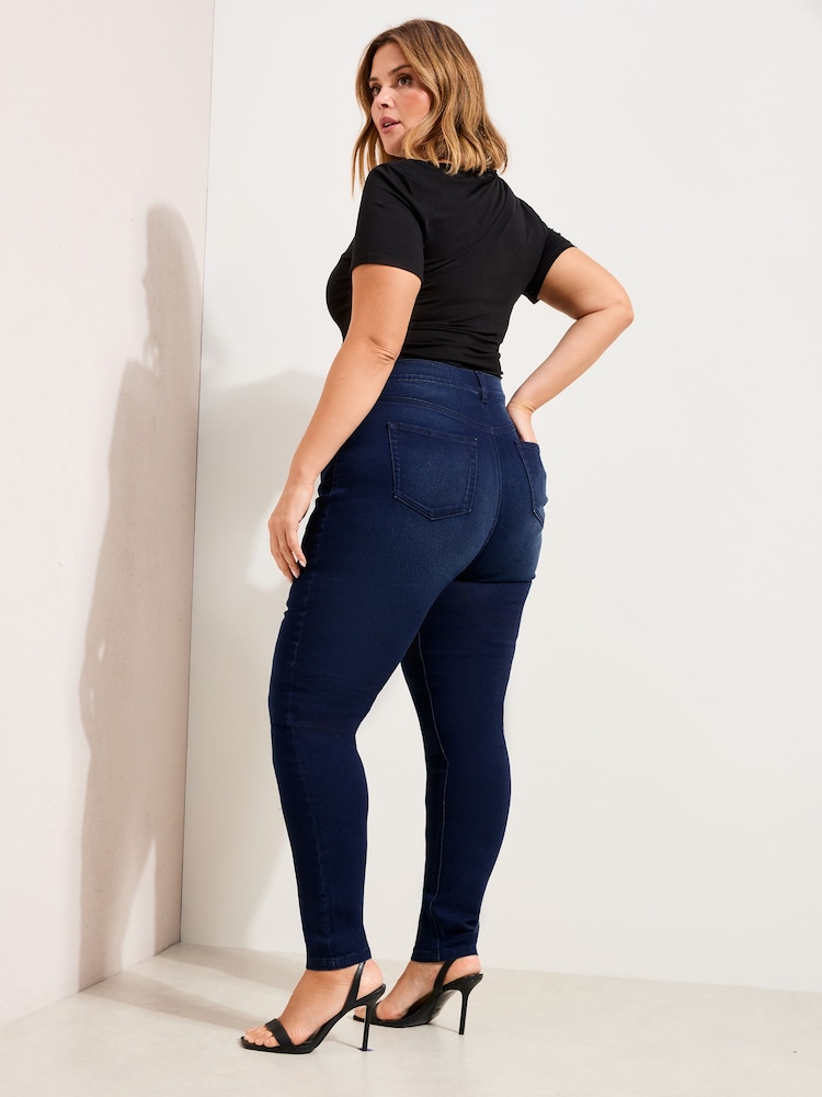 Friends Like These Dark Wash Curve Elasticated Waist Denim Jeggings - Image 5 of 5