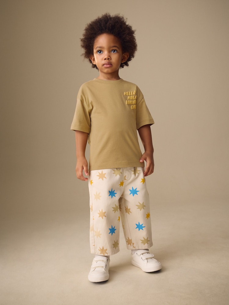 Brown Slogan Short Sleeve Small Graphic T-Shirt (3mths-7yrs) - Image 2 of 8