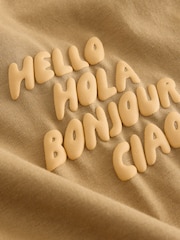 Brown Slogan Short Sleeve Small Graphic T-Shirt (3mths-7yrs) - Image 7 of 8